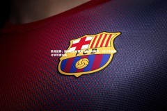 YY易游体育平台：意媒披露，国际米兰长期关注斯坦科维奇，2027年回购计划浮出水面