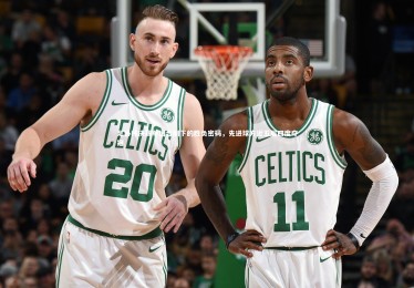 【YY易游体育官网】足协杯决赛单回合制下的胜负密码，先进球方近五届四度夺冠